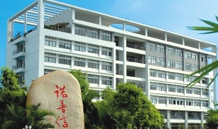 深圳市某農(nóng)資有限公司農(nóng)藥運輸過程中泄漏問題解決